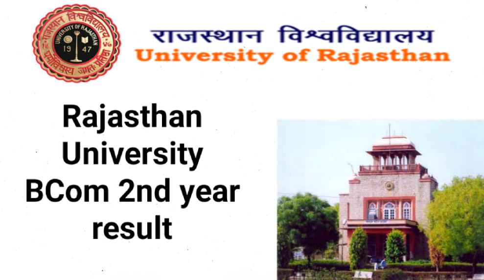 Rajasthan University B.com 2nd year result