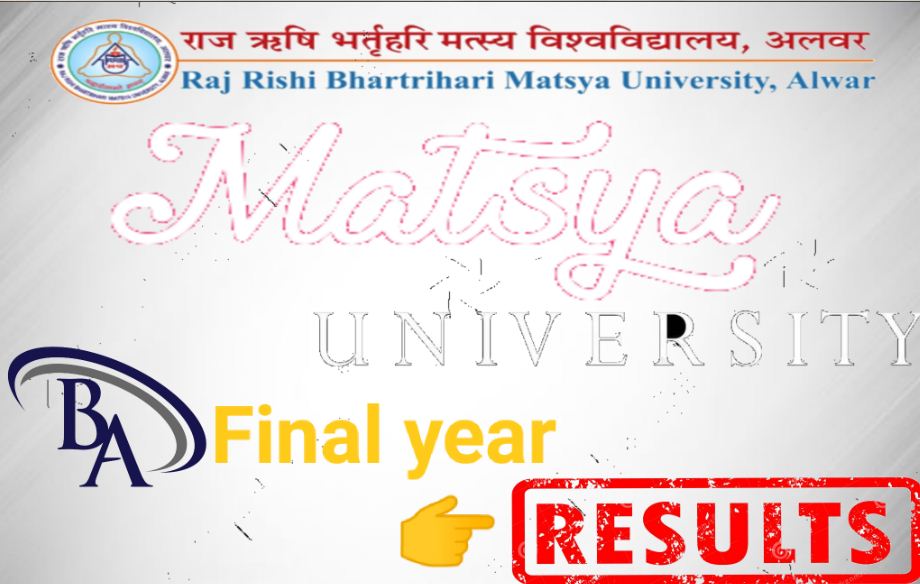 Matsya University BA 2nd Result