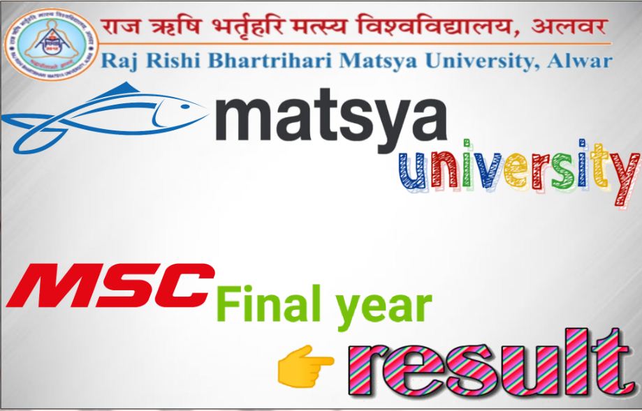 Matsya University Msc Final year Result