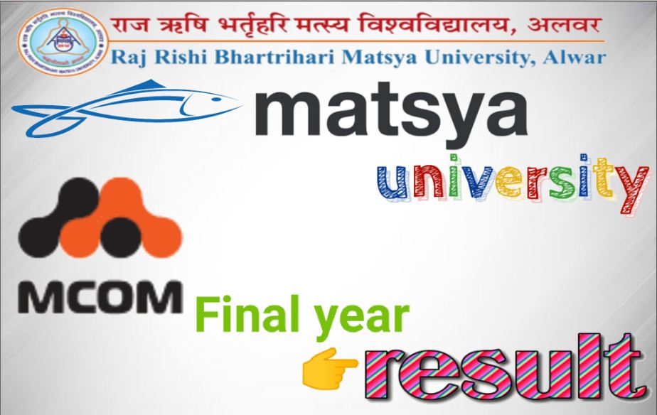 Matsya University Mcom Final year Result
