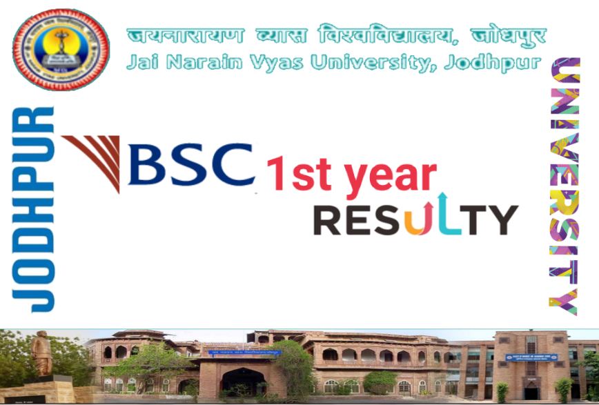 JNVU Bsc 1st year Result