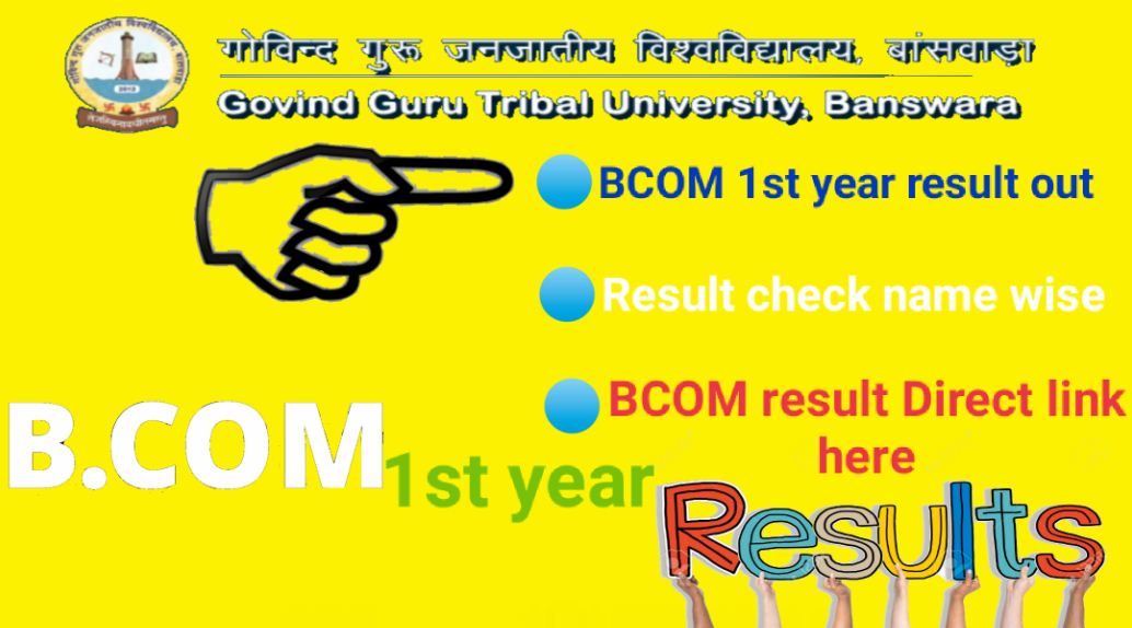 GGTU Bcom 1st year Result