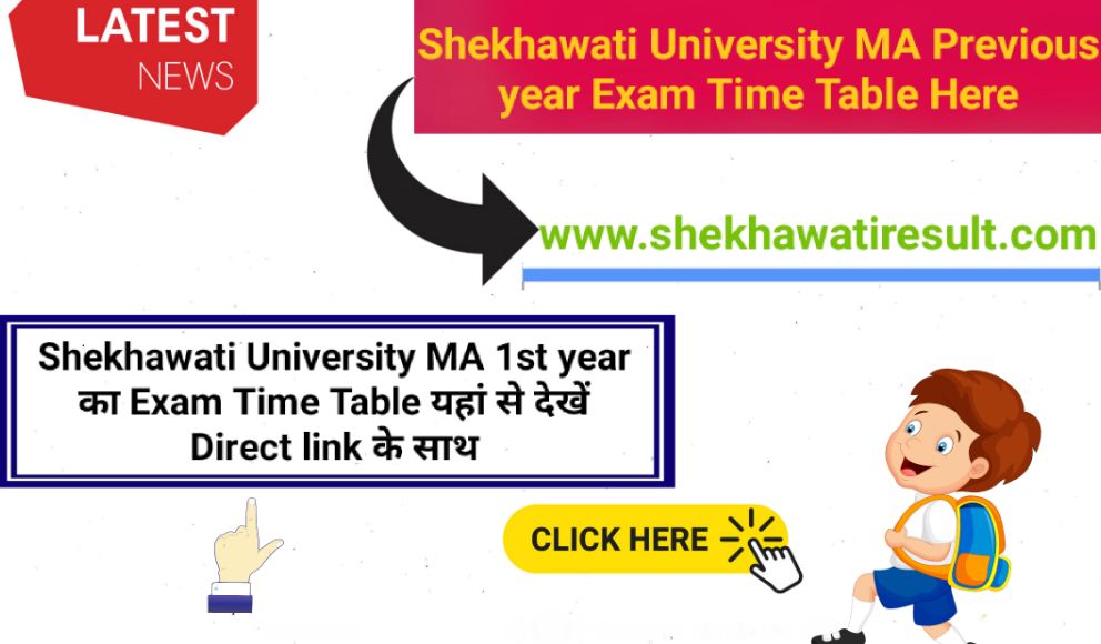 Shekhawati University MA Previous year Time Table