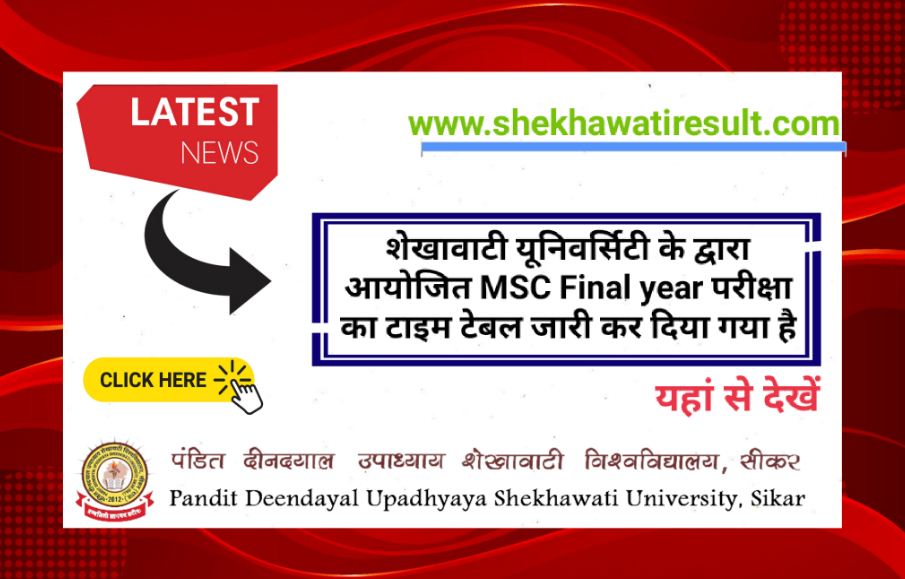 Shekhawati University MSC Final year Time Table