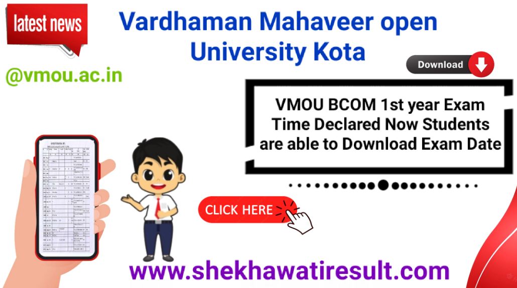 VMOU BCOM 1st year Time Table