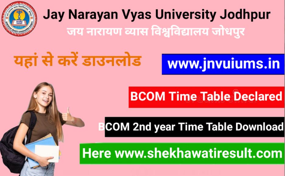 JNVU BCOM 2nd year Time Table