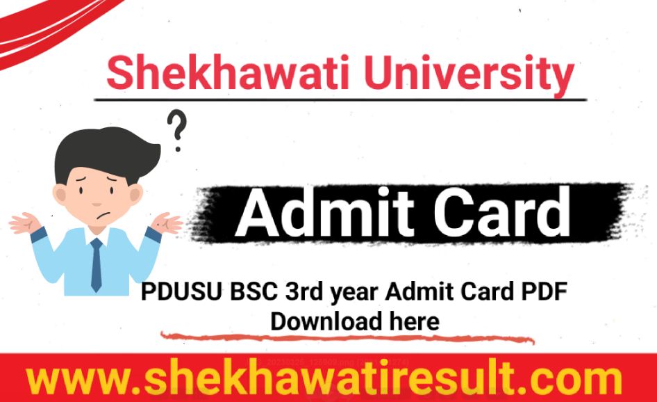 PDUSU BSC Final year Admit Card