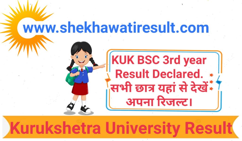 KUK BSC 3rd Year Result