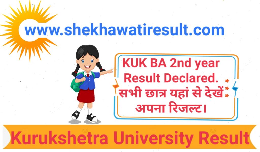 KUK BA 2nd Year Result 2024 Check Result by Student Name