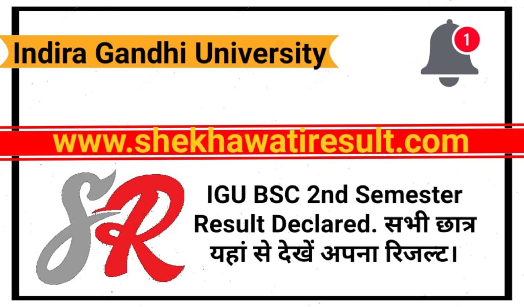 IGU BSC 2nd Semester Result