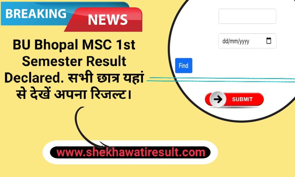 BU Bhopal MSC 1st Sem Result