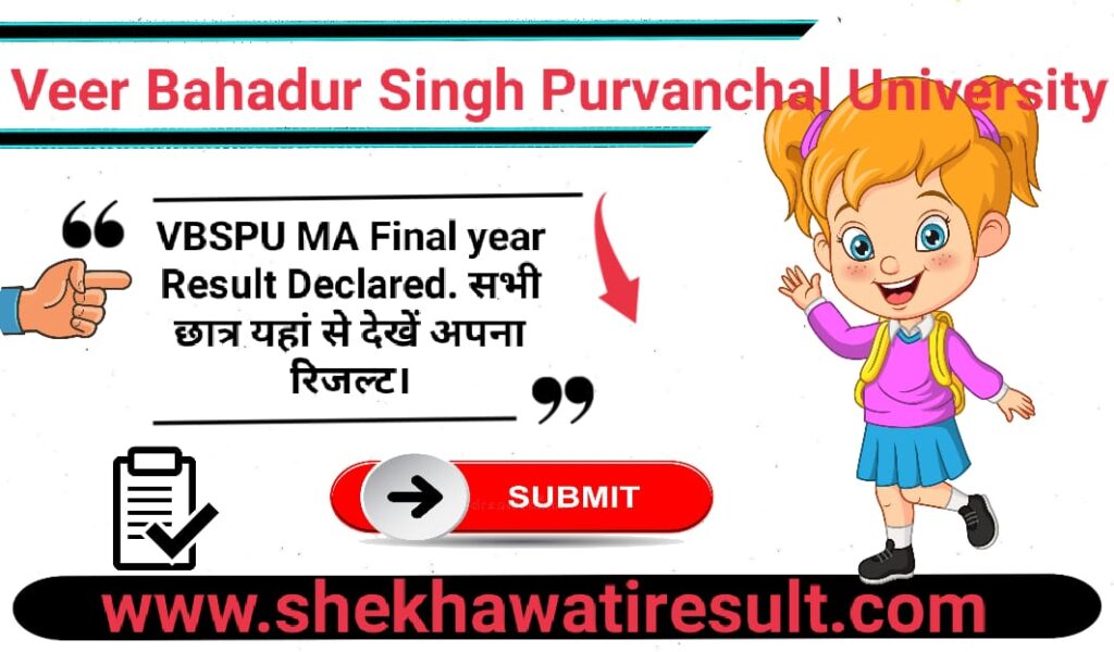 VBSPU MA 2nd Year Result