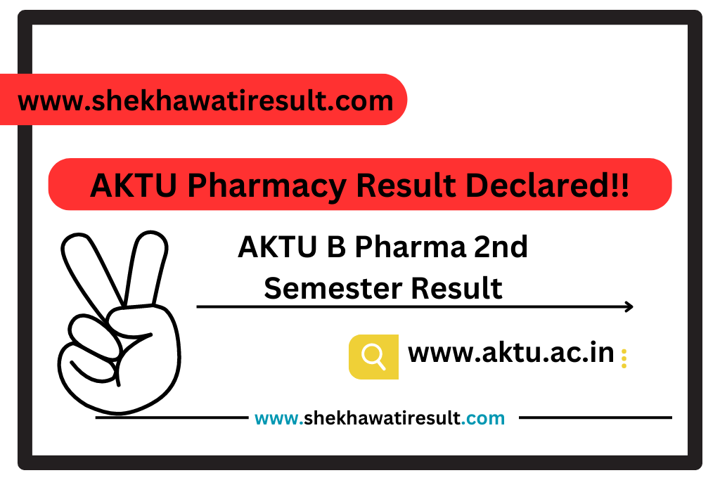 AKTU B.pharma 2nd Sem Result