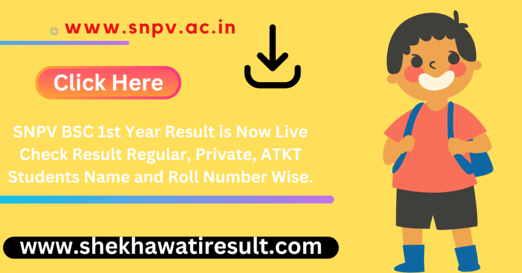 SNPV BSC 1st year Result
