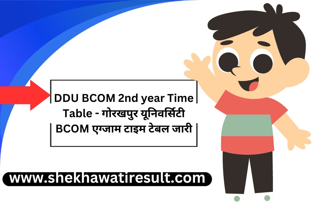 DDU BCOM 2nd year Time Table