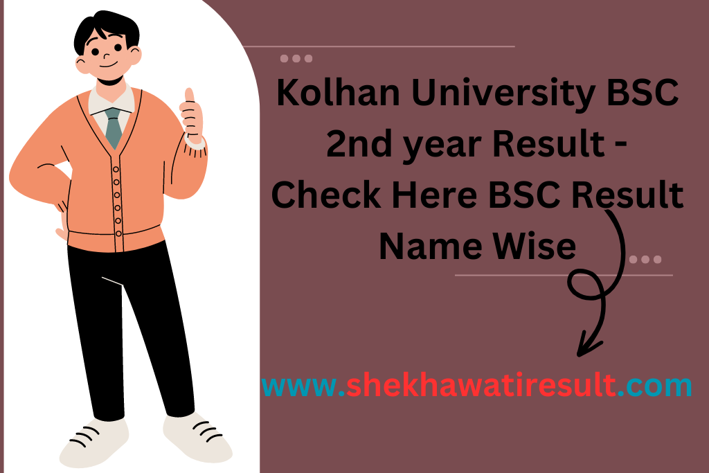 Kolhan University BSC 2nd year Result