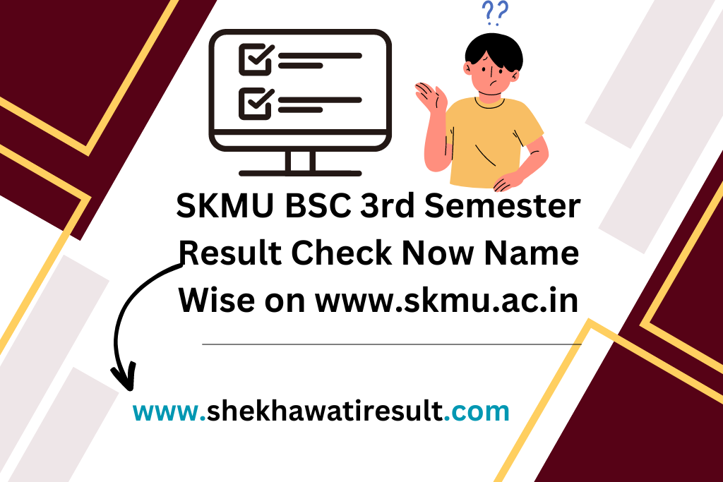 SKMU BSC 3rd Semester Result