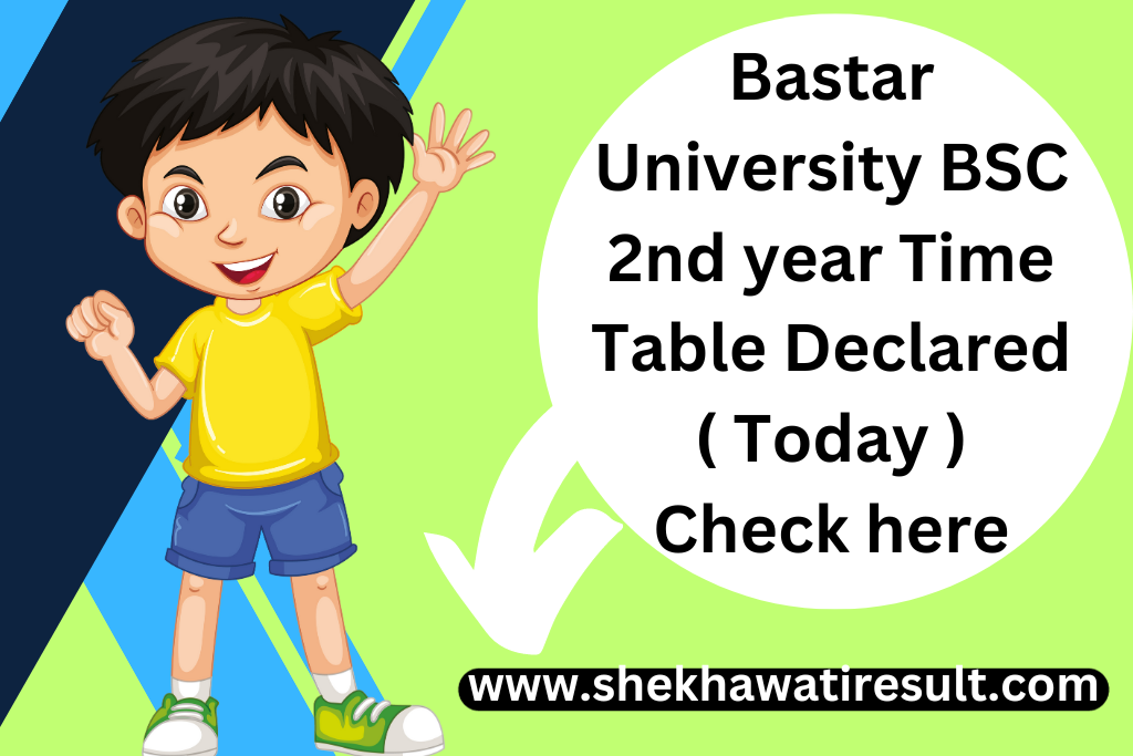 Bastar University BSC 2nd year Time Table