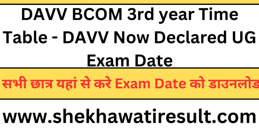 DAVV BCOM 3rd year Time Table