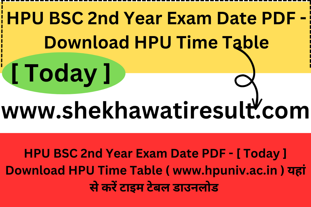HPU BSC 2nd Year Exam Date PDF