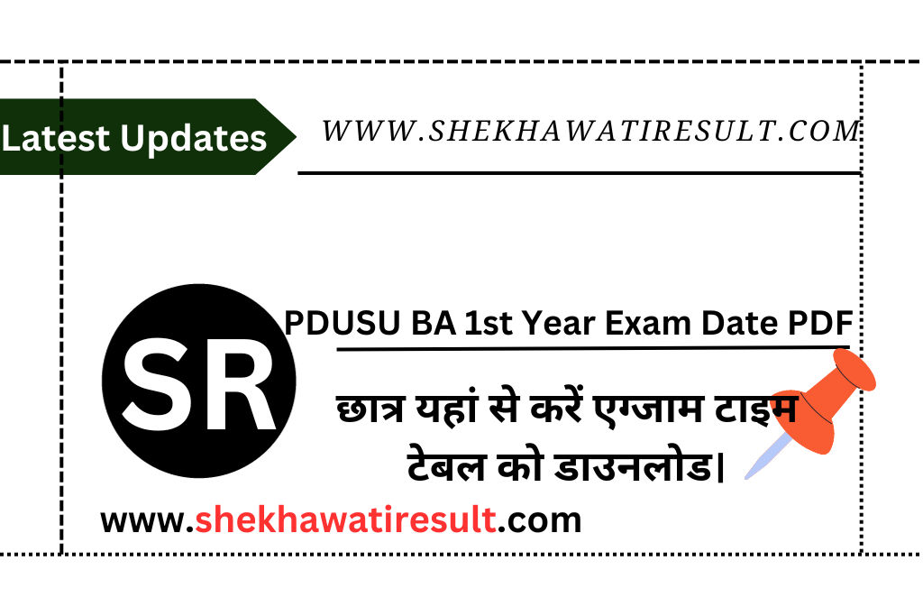 PDUSU BA 1st year Exam Time Table