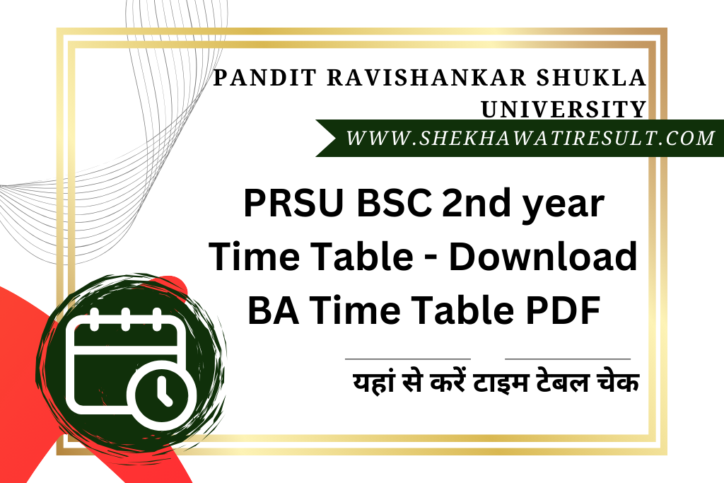 PRSU BSC 2nd year Time Table