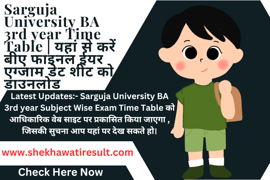 Sarguja University BA 3rd year Time Table