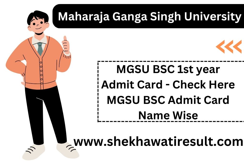 MGSU BSC 1st year Admit Card