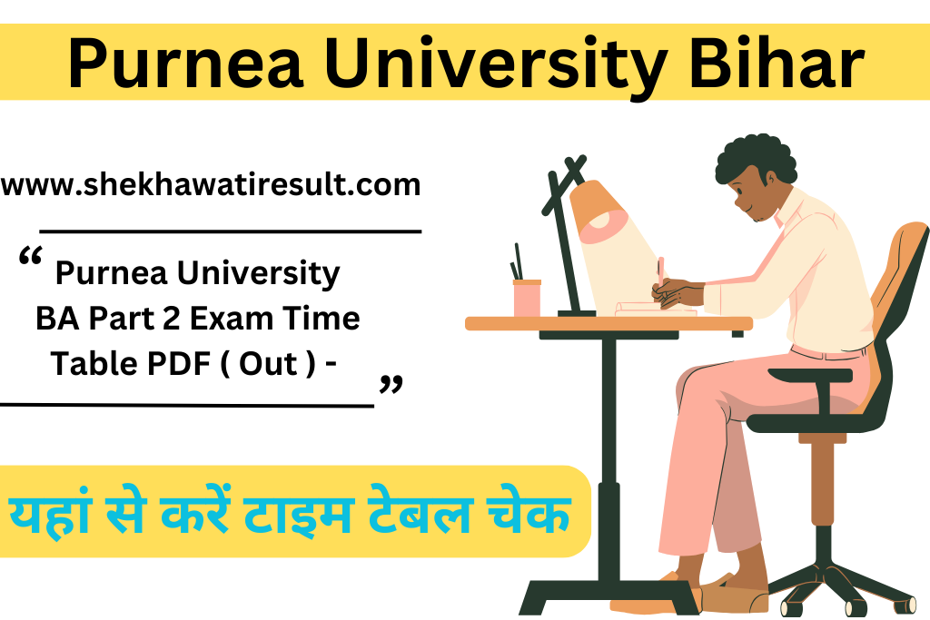 Purnea University BA Part 2 Exam Time Table PDF