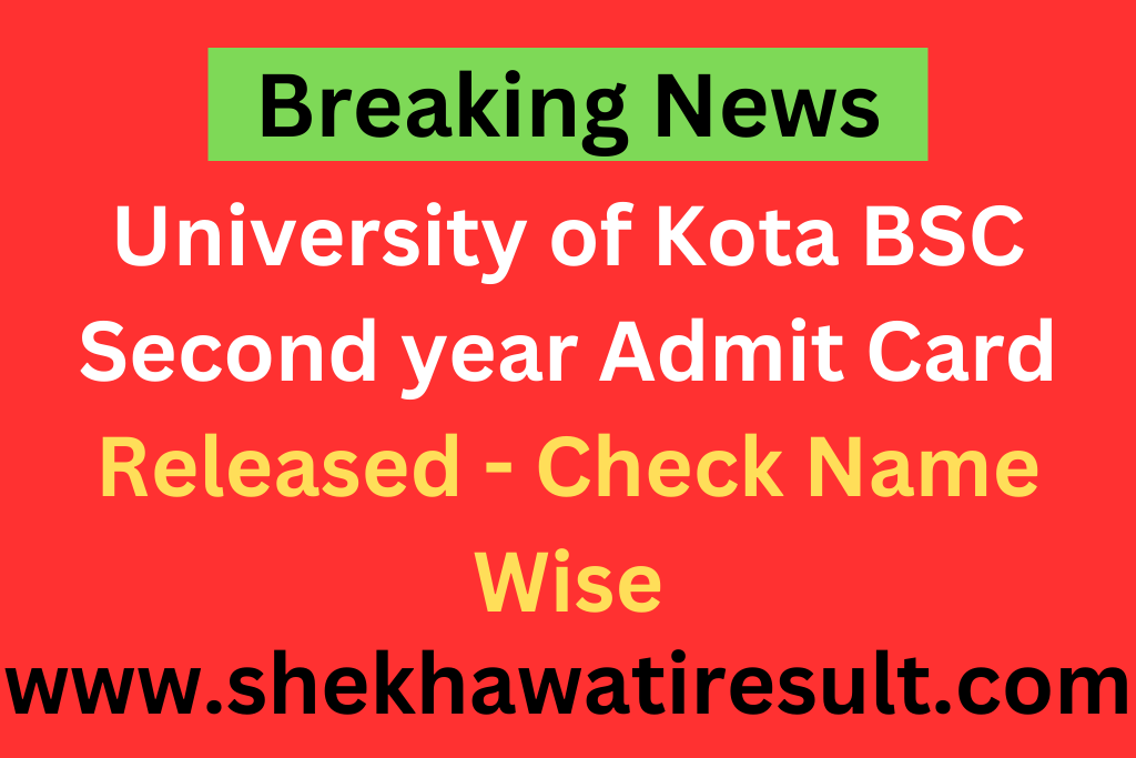 University of Kota BSC Second year Admit Card