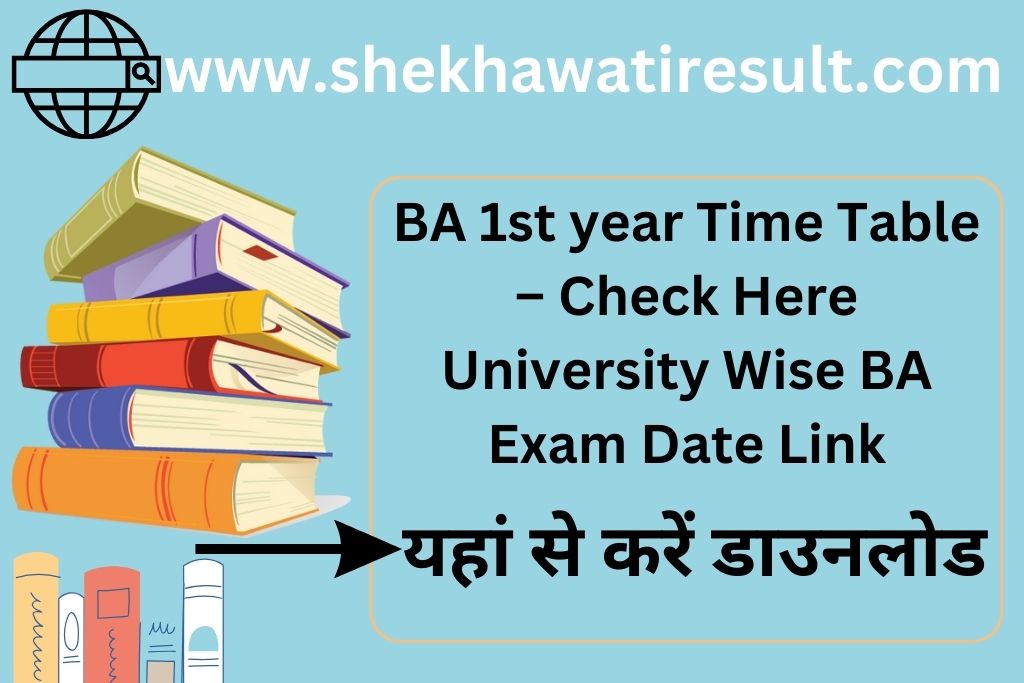 BA First year Time Table