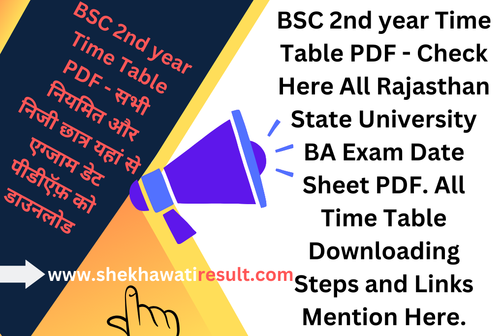 BSC 2nd year Time Table PDF