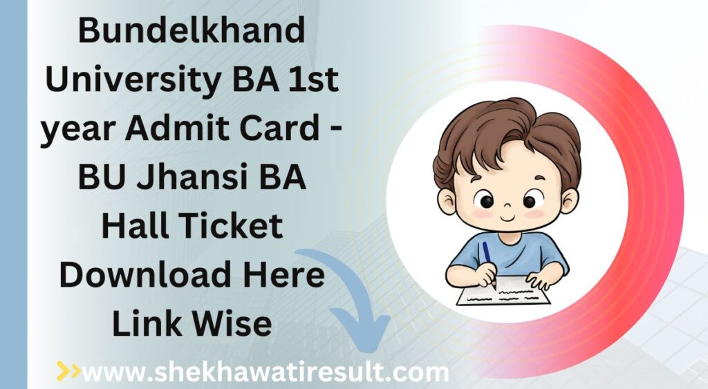 Bundelkhand University BA 1st year Admit Card