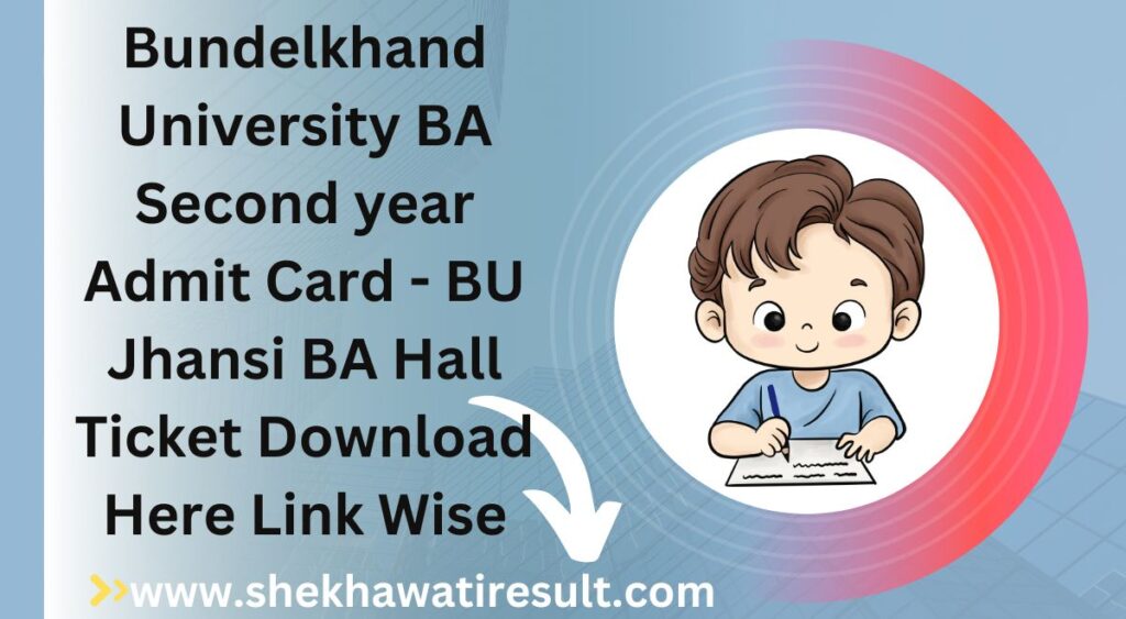 Bundelkhand University BA Second year Admit Card