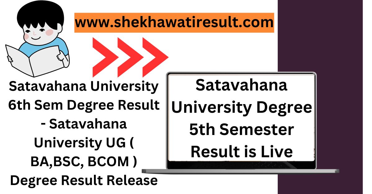 Satavahana University 6th Sem Degree Result