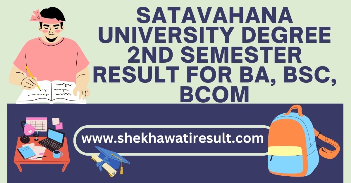 Satavahana University Degree 2nd Semester Result