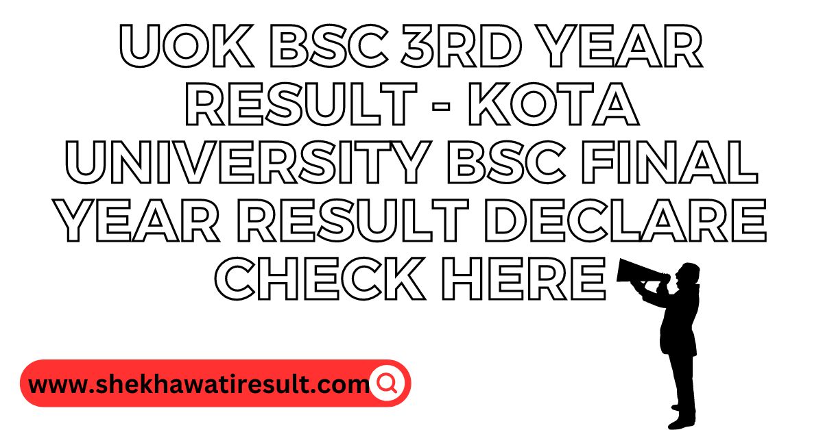 UOK BSC 3rd year Result